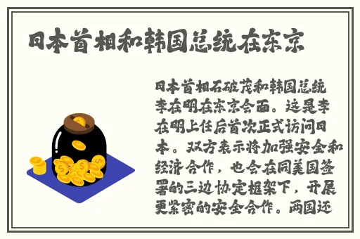 美美哒免费影院